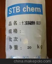 【欽州k12_東仕化工(圖)_優勢供應k12】價格,廠家,圖片,化工產品加工,廣州東仕化工科技-