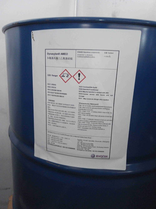 毅族元素 全球高端偶聯(lián)劑產(chǎn)品大全，廠家直供，專注品質(zhì)與服務